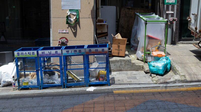Photo Recycling bins